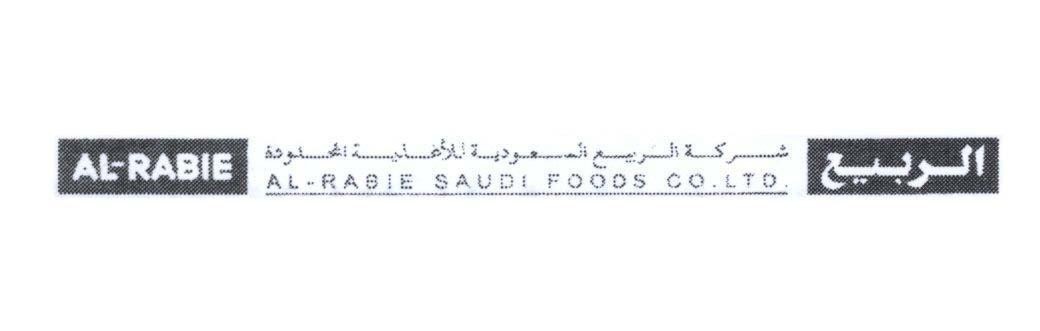 Mẫu nhãn hiệu AL-RABIE AL-RABIE SAUDI FOODS CO. LTD [Mùa Xuân]