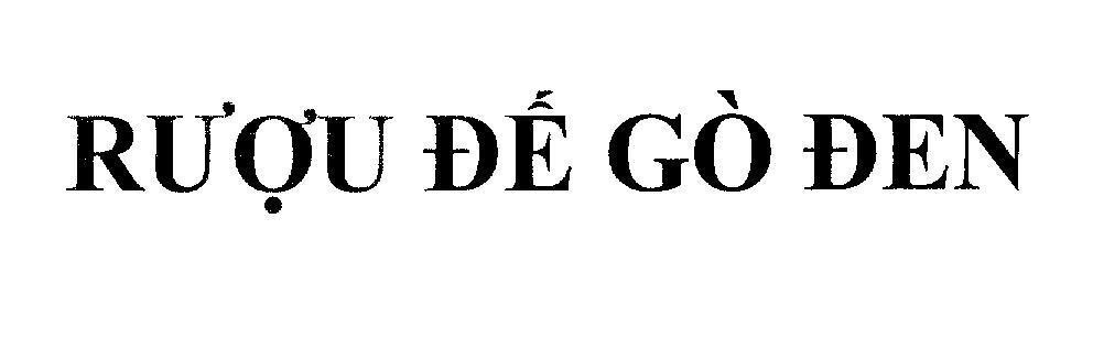 Mẫu nhãn hiệu Rượu Đế Gò Đen