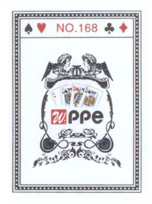 Mẫu nhãn hiệu W PPE NO.168