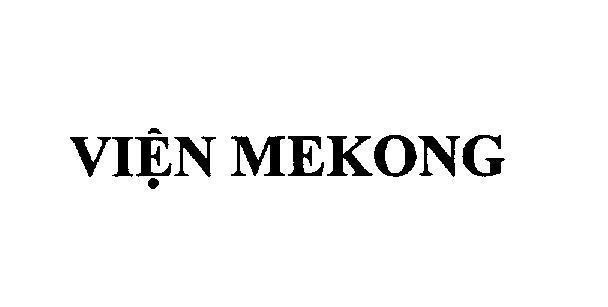 Mẫu nhãn hiệu Viện MeKong