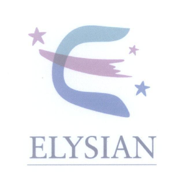 Mẫu nhãn hiệu E ELYSIAN