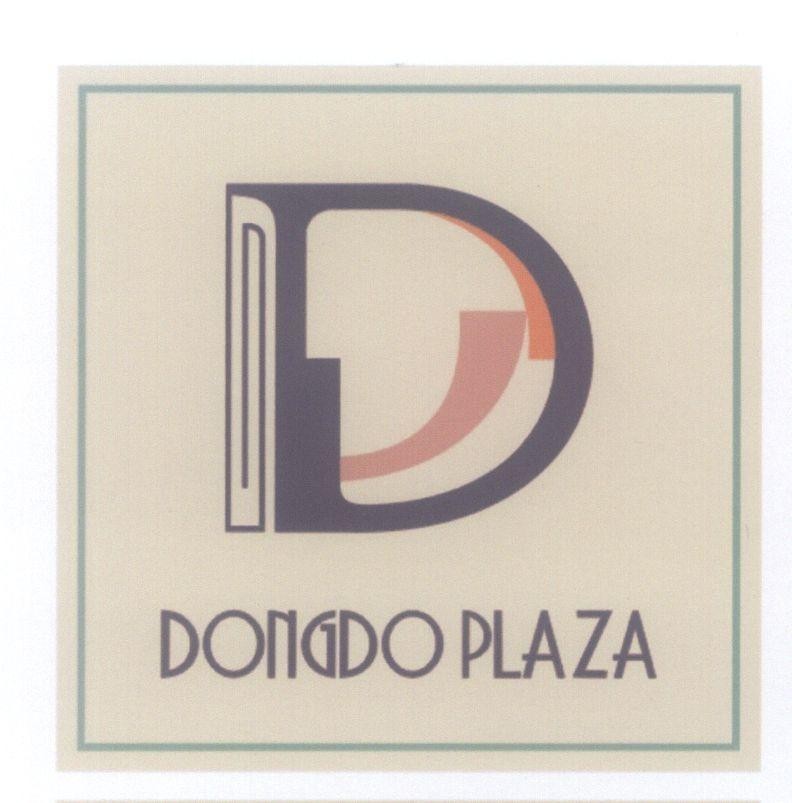 Mẫu nhãn hiệu D DONG DO PLAZA
