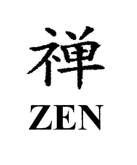 Mẫu nhãn hiệu ZEN [chán:ngồi thiền]