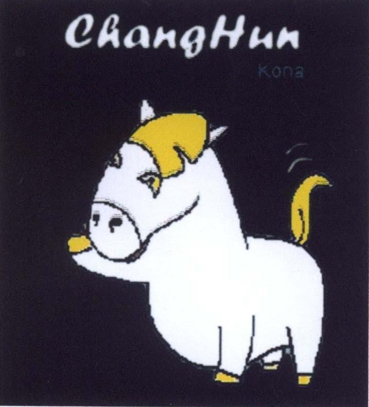 Mẫu nhãn hiệu Chang Hun Kona