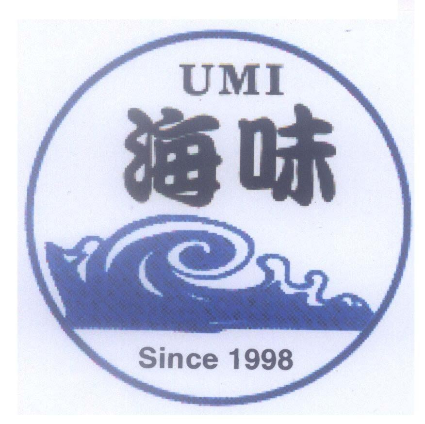 Mẫu nhãn hiệu UMI Since 1998 [Vi Biển]