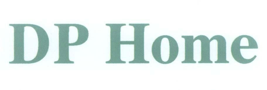 Mẫu nhãn hiệu DP Home
