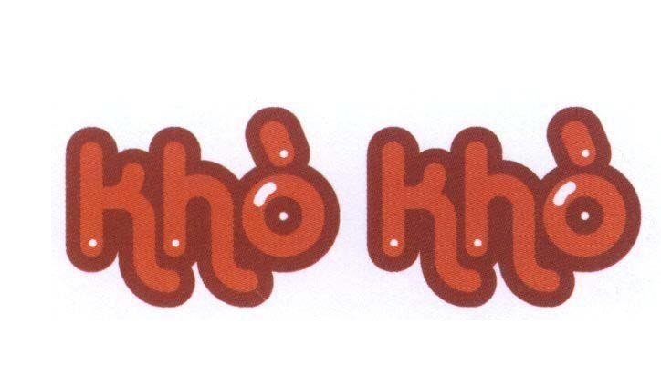 Mẫu nhãn hiệu khò khò