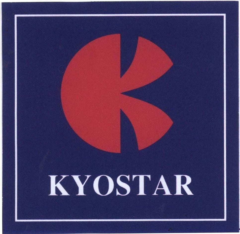 Mẫu nhãn hiệu K KYOSTAR