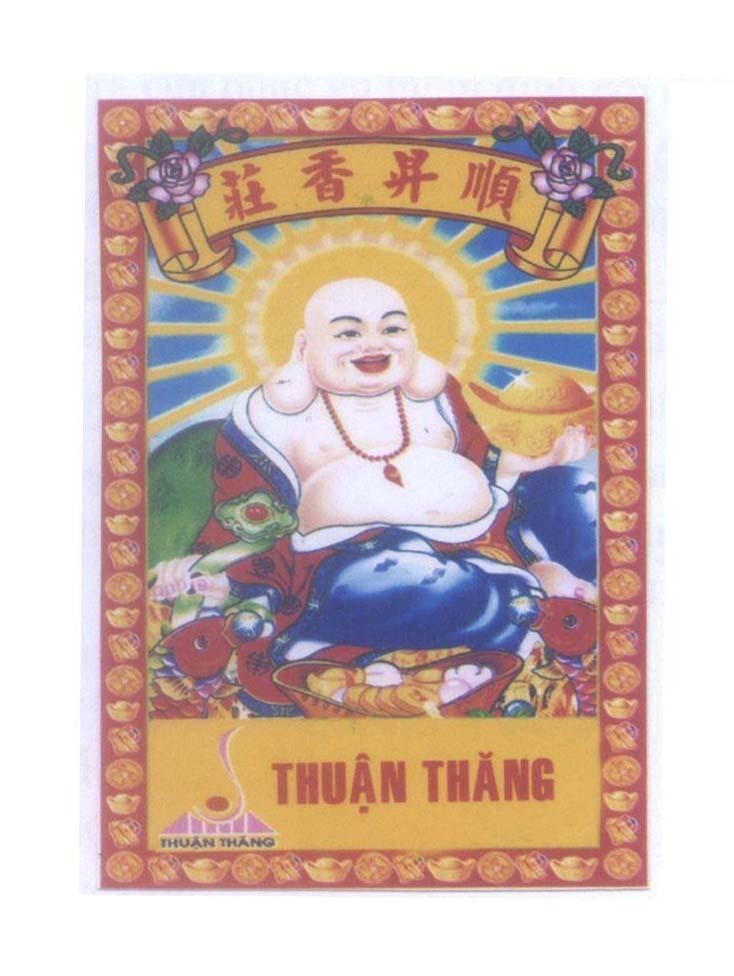 Mẫu nhãn hiệu Thuận Thăng [Shen Sheng xiang zhuang:Thuận thăng hương trang]