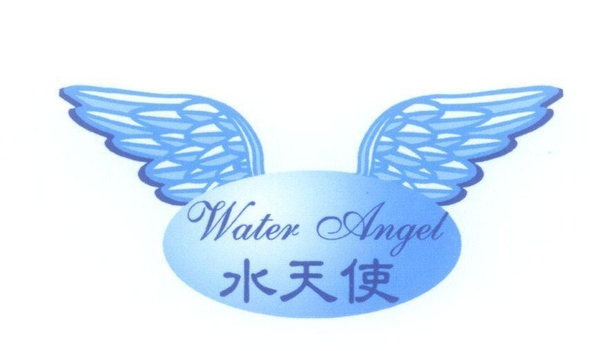 Mẫu nhãn hiệu Water Angel [Shui Tian Shi: Thủy Thần]