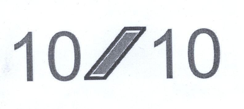 Mẫu nhãn hiệu 10/10