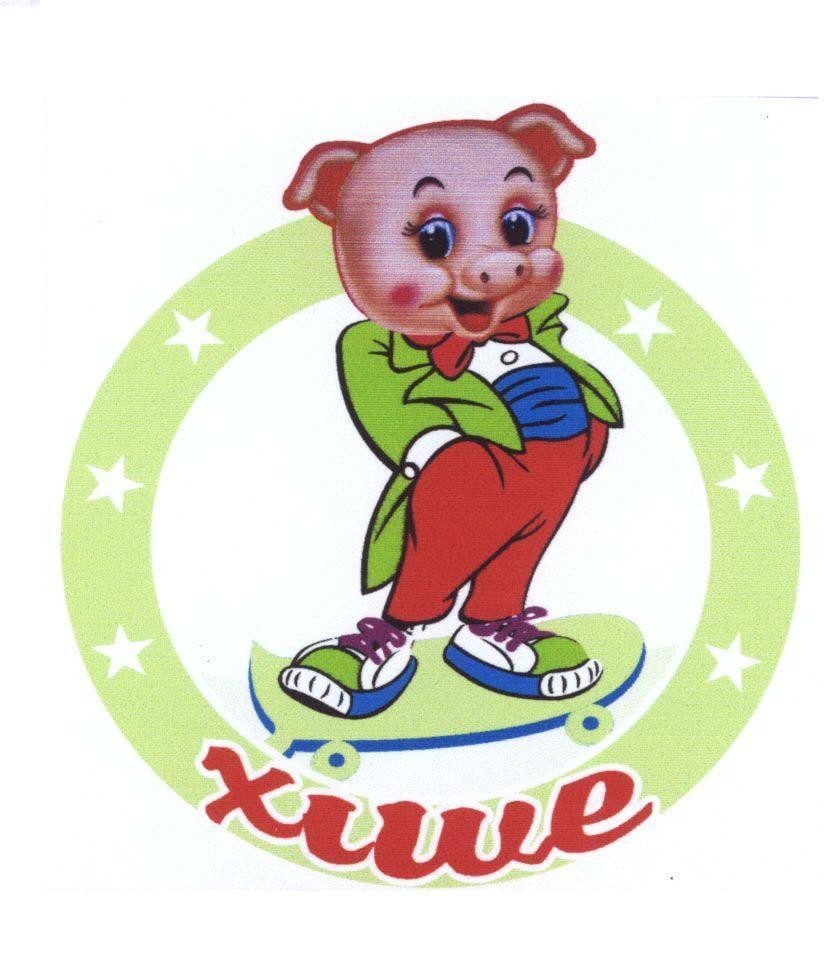 Mẫu nhãn hiệu XIWE