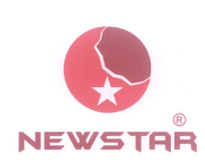 Mẫu nhãn hiệu NEWSTAR