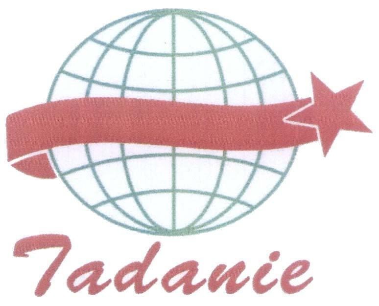 Mẫu nhãn hiệu Tadanie