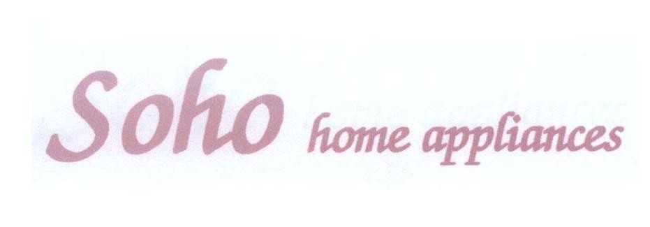 Mẫu nhãn hiệu Soho home appliances