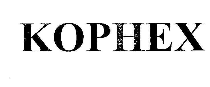 Mẫu nhãn hiệu KOPHEX