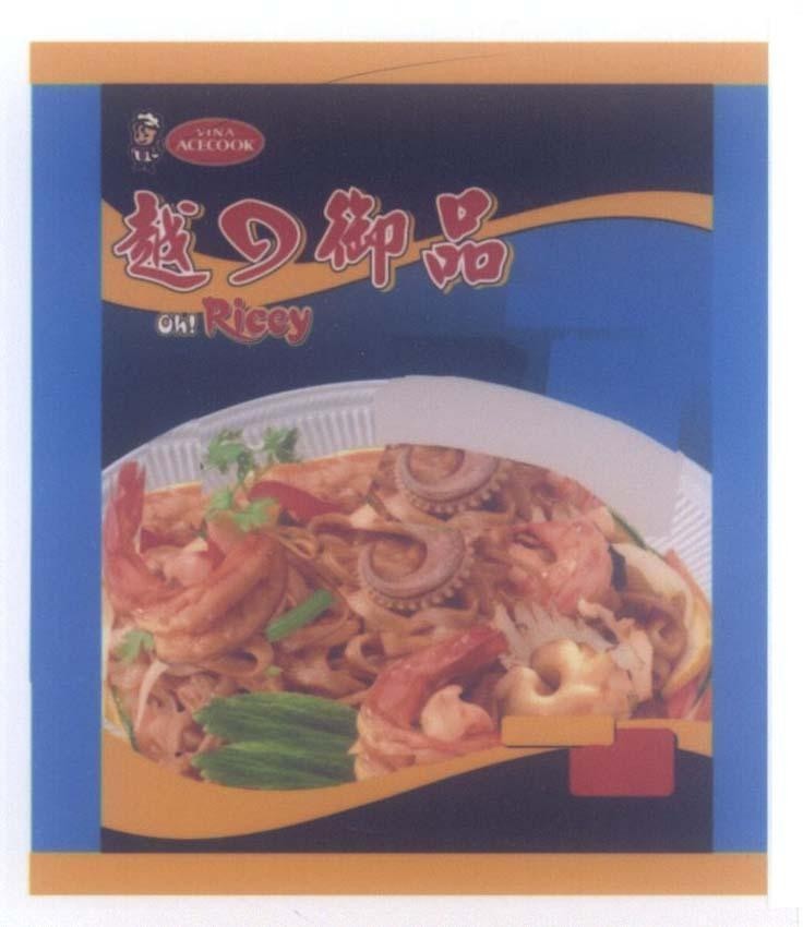 Mẫu nhãn hiệu VINA ACECOOK Oh! Ricey [etsu no o shina: sản phẩm của hoàng cung Việt]