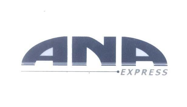Mẫu nhãn hiệu ANA EXPRESS