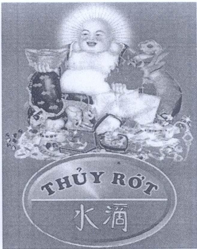 Mẫu nhãn hiệu Thủy Rớt [Thủy Rớt]