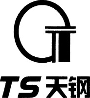 Mẫu nhãn hiệu TS