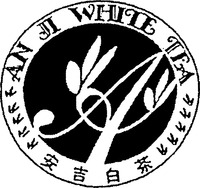 Mẫu nhãn hiệu AN JI WHITE TEA