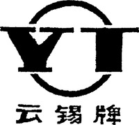 Mẫu nhãn hiệu YT