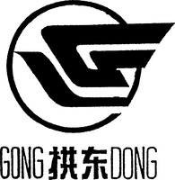 Mẫu nhãn hiệu GONG DONG