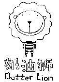 Mẫu nhãn hiệu Butter Lion