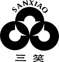Mẫu nhãn hiệu SANXIAO