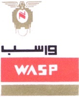 Mẫu nhãn hiệu WASP