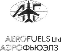 Mẫu nhãn hiệu AEROFUELS Ltd