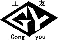 Mẫu nhãn hiệu GY Gong you