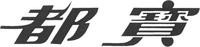 Mẫu nhãn hiệu Nhãn hiệu 822933