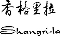 Mẫu nhãn hiệu Shangri-la