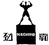 Mẫu nhãn hiệu K-BOXING