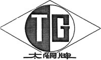 Mẫu nhãn hiệu TG