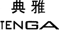 Mẫu nhãn hiệu TENGA