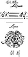 Mẫu nhãn hiệu Liqun