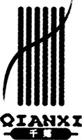 Mẫu nhãn hiệu QIANXI