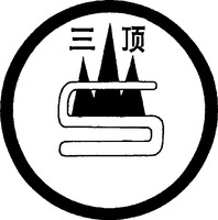 Mẫu nhãn hiệu S