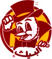 Mẫu nhãn hiệu Nhãn hiệu 952374