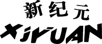 Mẫu nhãn hiệu XJYUAN