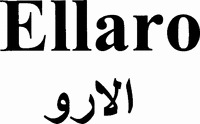Mẫu nhãn hiệu Ellaro