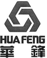 Mẫu nhãn hiệu HUAFENG