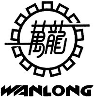Mẫu nhãn hiệu WANLONG