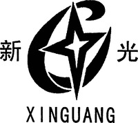 Mẫu nhãn hiệu XINGUANG
