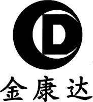 Mẫu nhãn hiệu D
