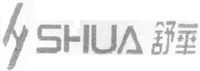 Mẫu nhãn hiệu SHUA
