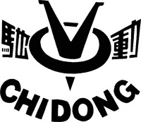 Mẫu nhãn hiệu CHI DONG