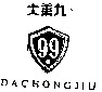 Mẫu nhãn hiệu 99 DACHONGJIU